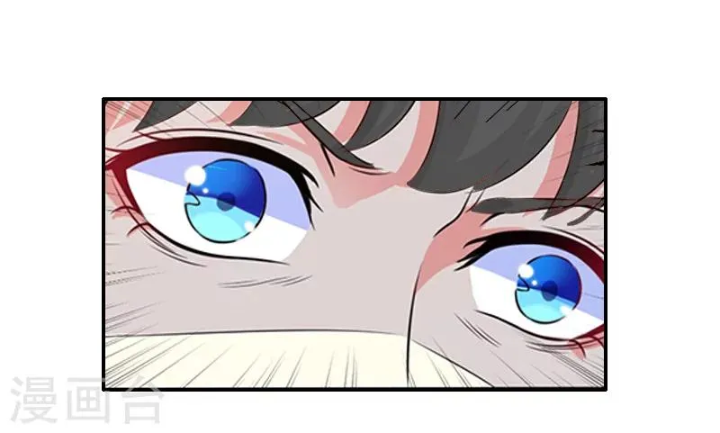 第8话 绑架？！ 第35页