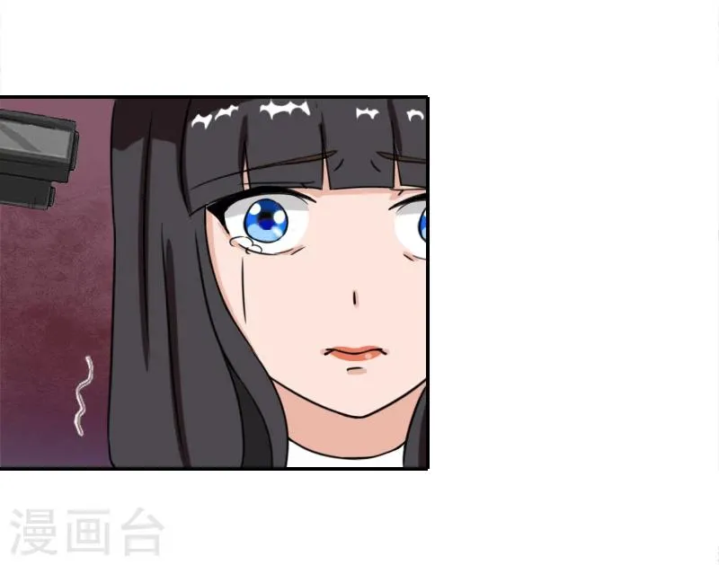 第21话 人质 第14页