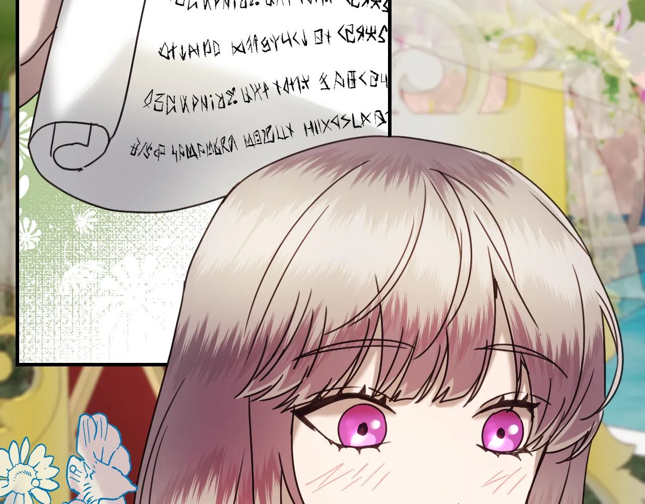 完结篇 浪漫求婚 第20页