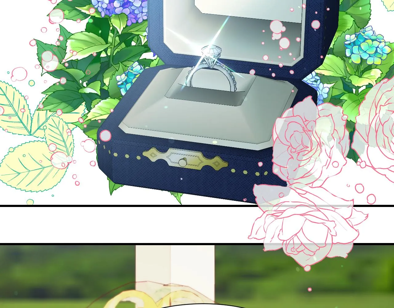 完结篇 浪漫求婚 第46页