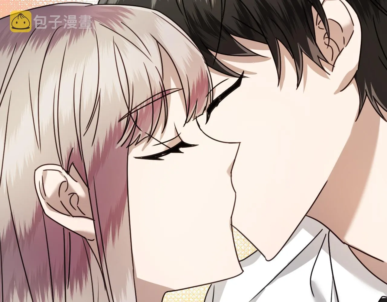 完结篇 浪漫求婚 第54页