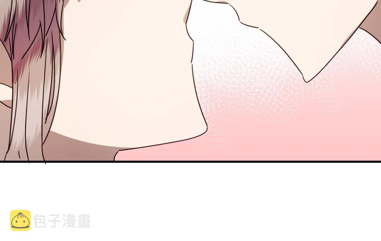完结篇 浪漫求婚 第65页