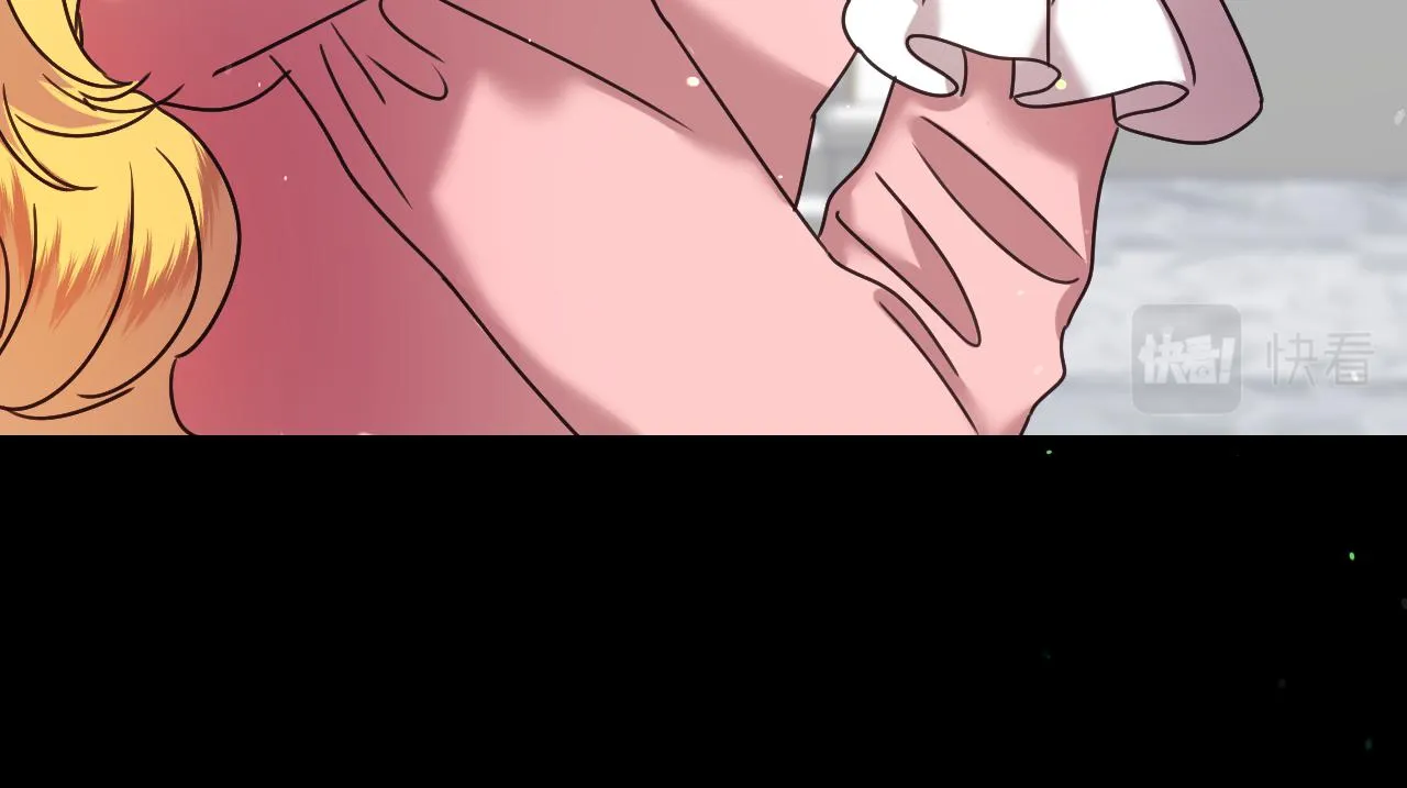 第59话 自曝身份 第26页