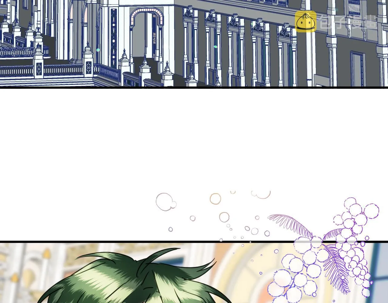 第59话 自曝身份 第30页