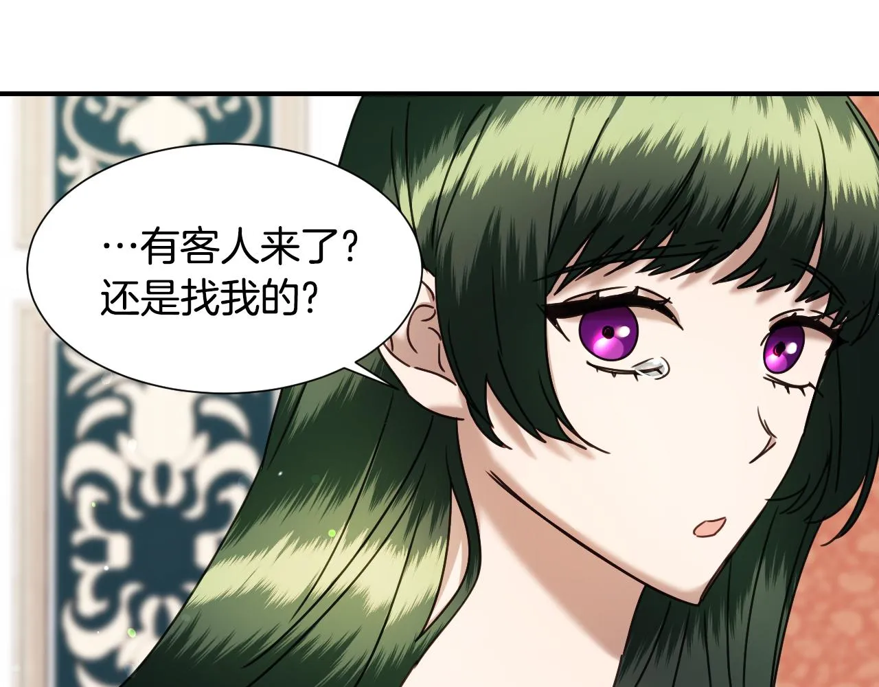 第59话 自曝身份 第114页