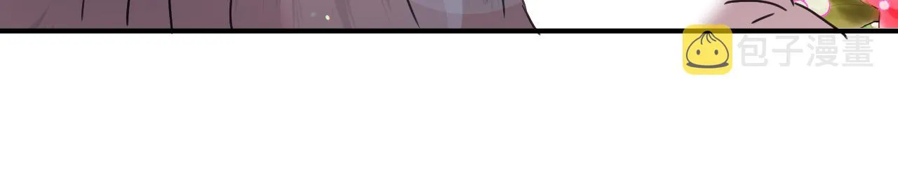 第58话 继承遗愿 第60页