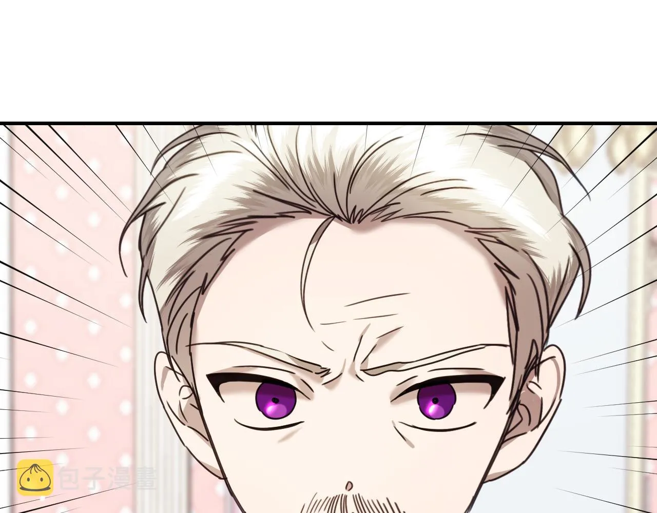 第58话 继承遗愿 第106页