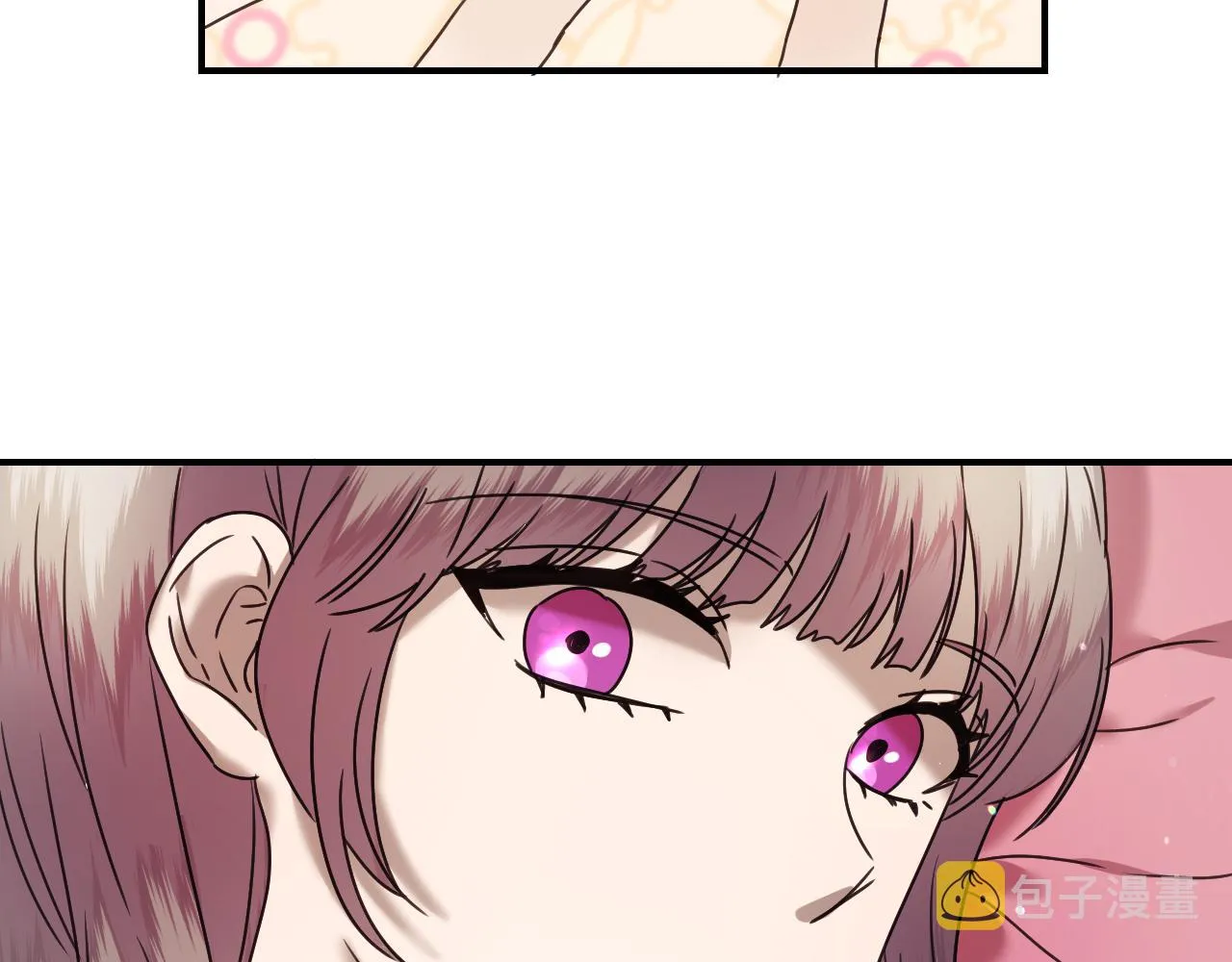 第58话 继承遗愿 第113页