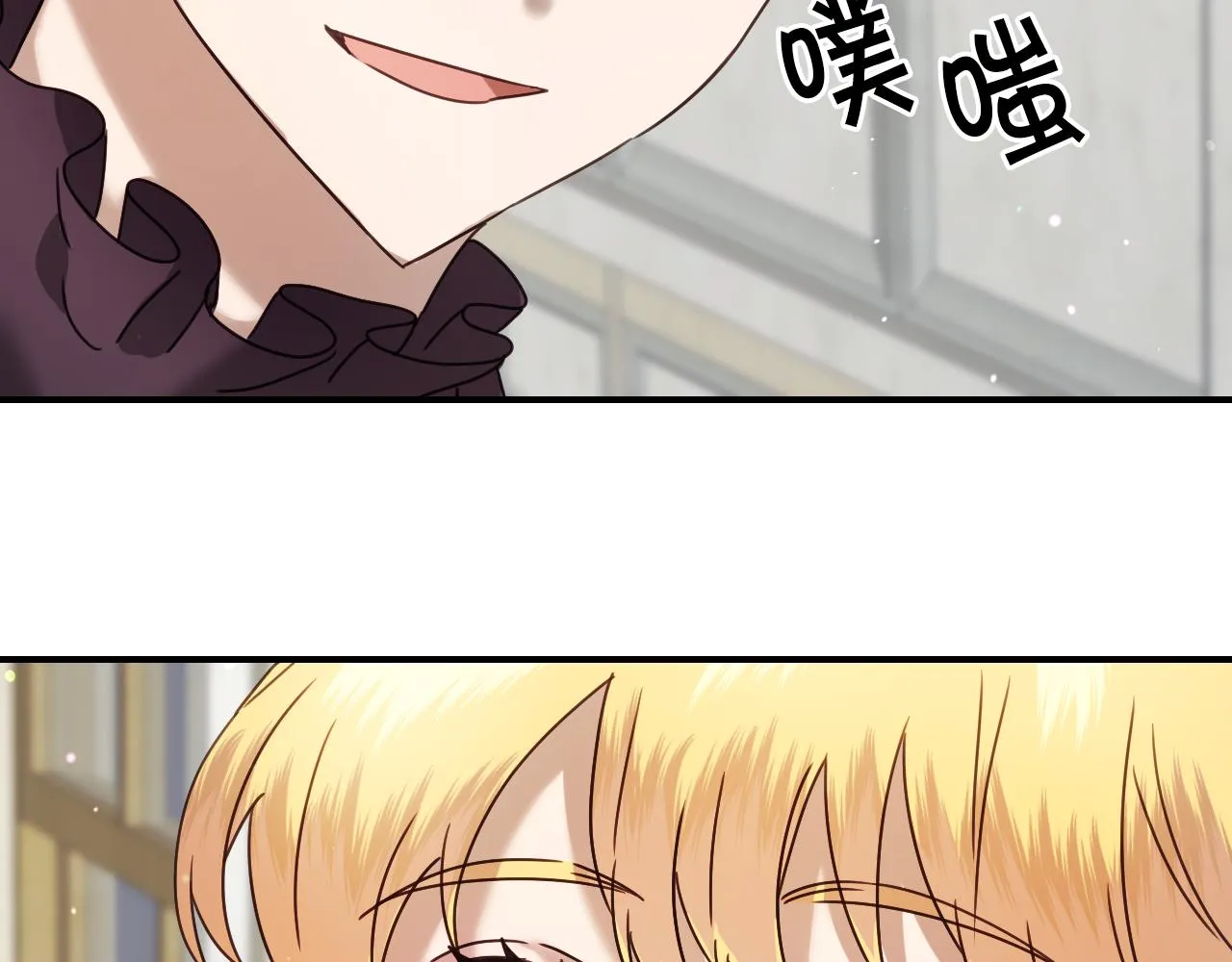 第57话 回怼 第56页