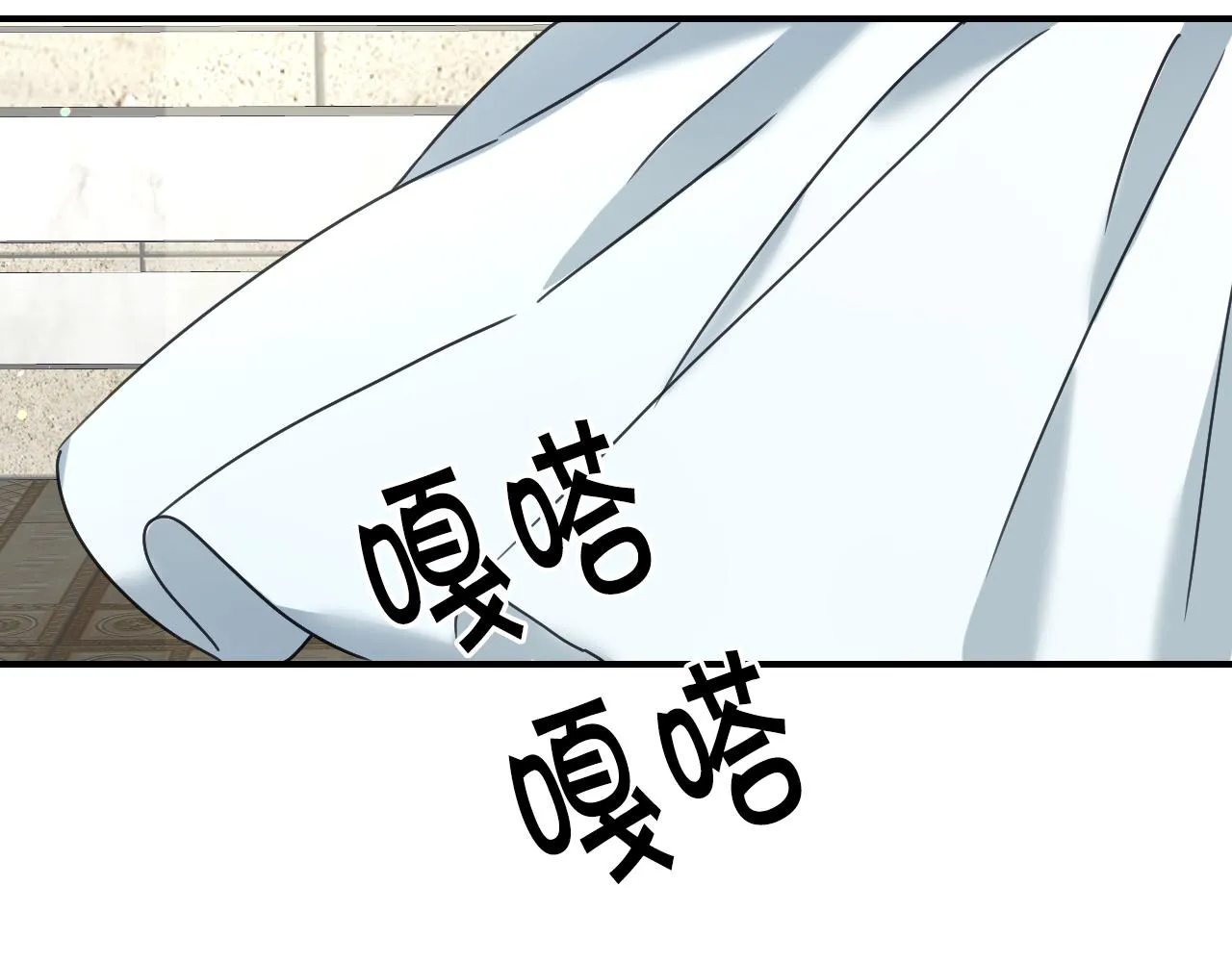 第57话 回怼 第71页
