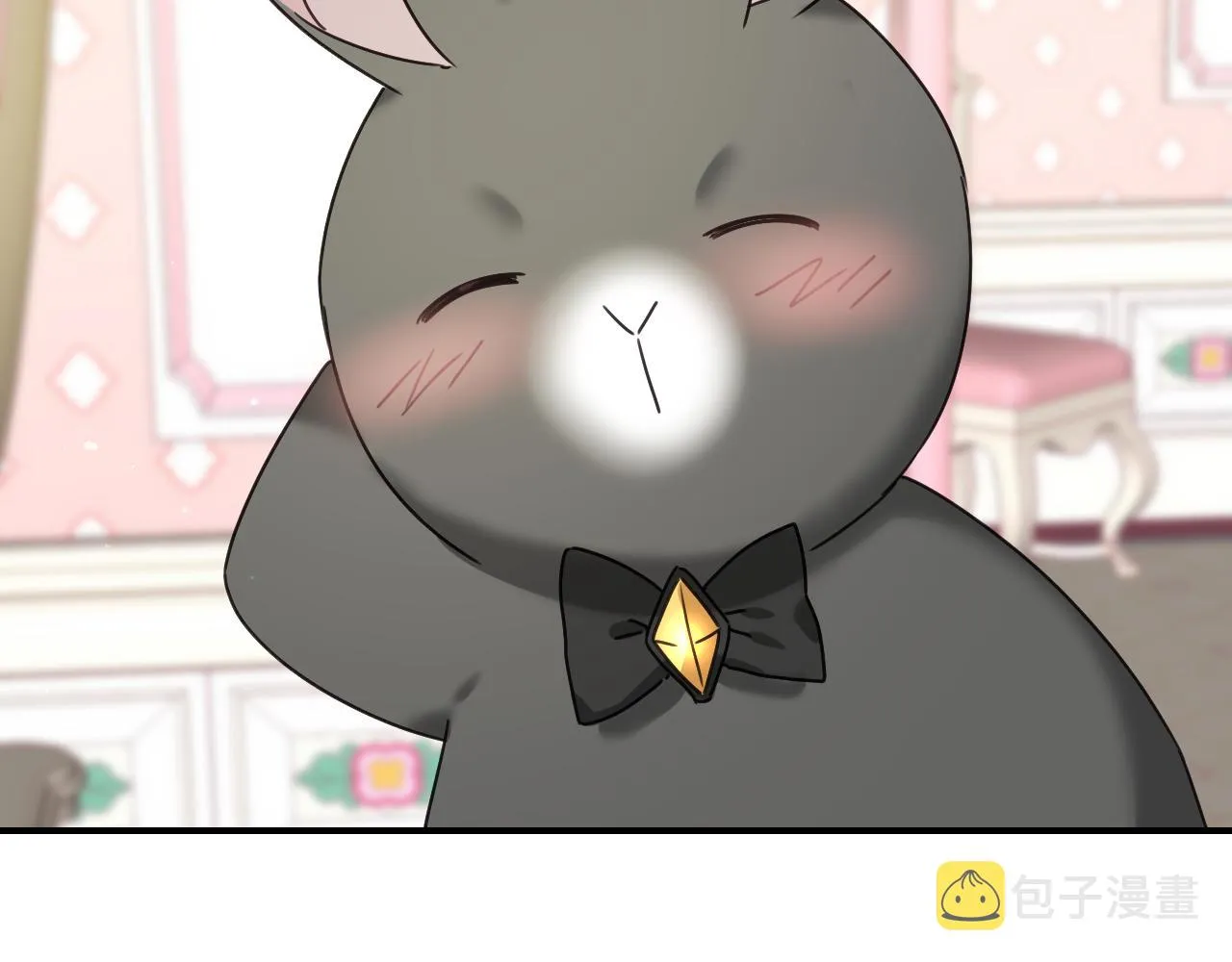 第57话 回怼 第118页