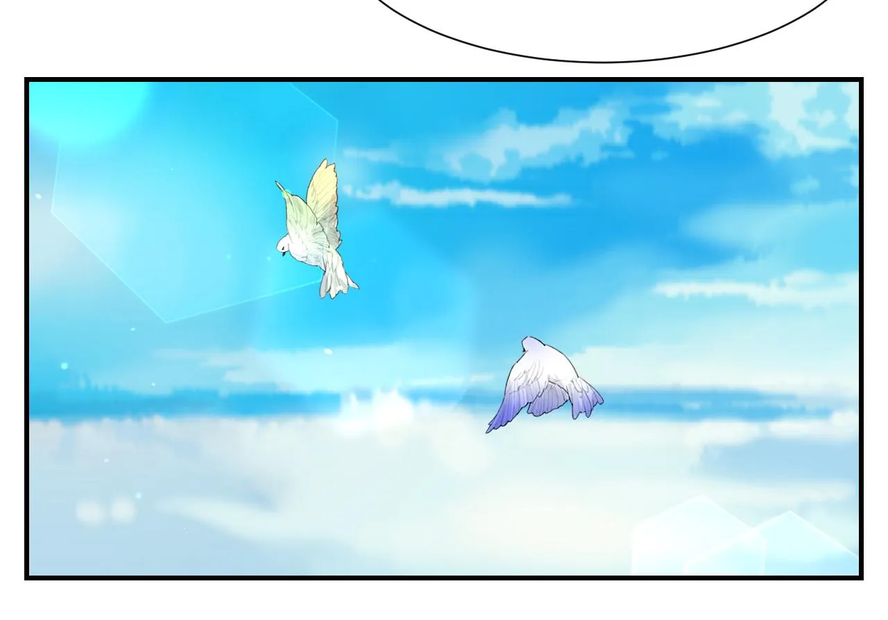 第56话 难题 第55页