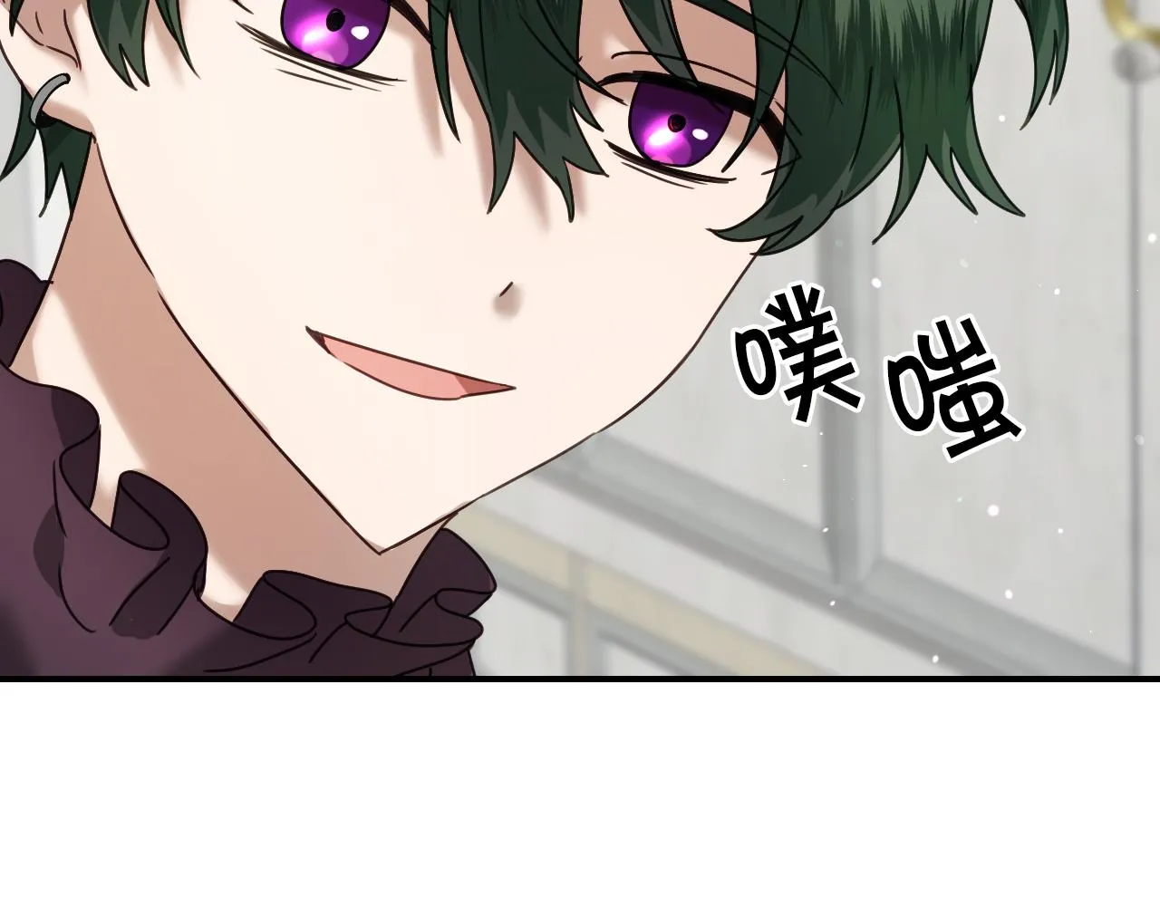 第56话 难题 第107页