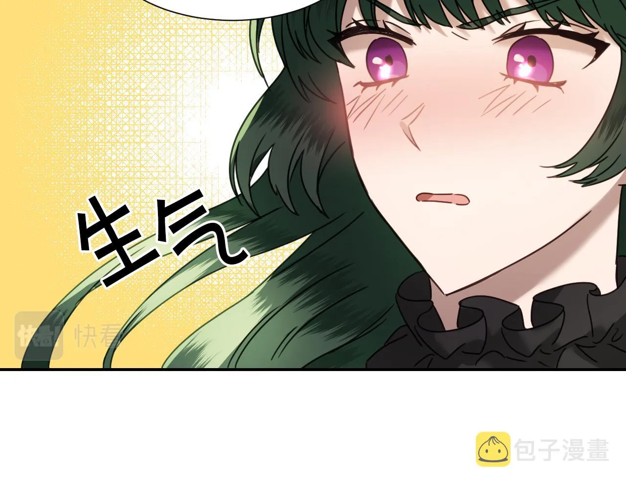 第55话 被骂了 第31页