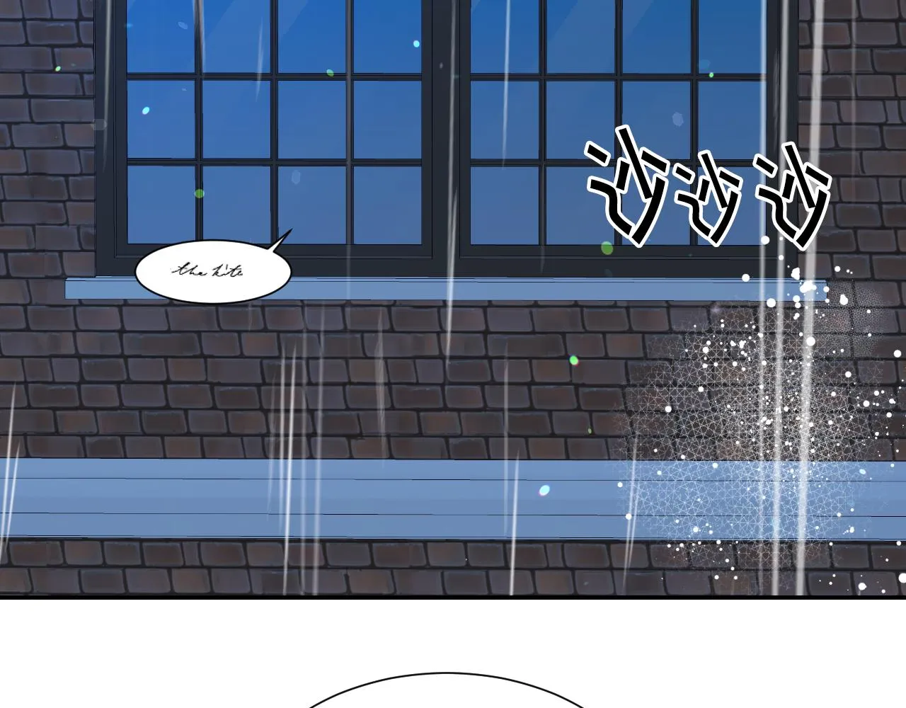第55话 被骂了 第49页