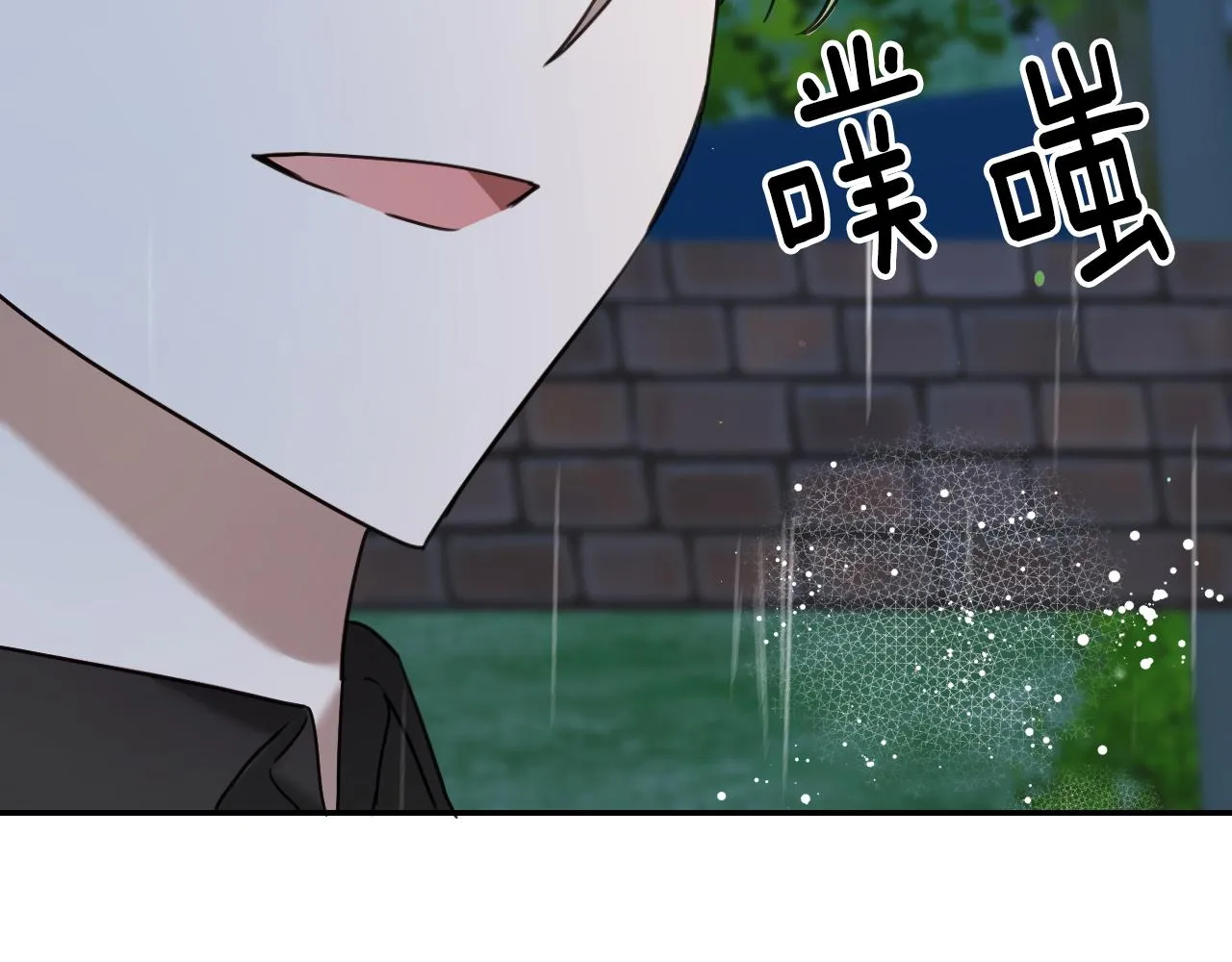 第55话 被骂了 第57页