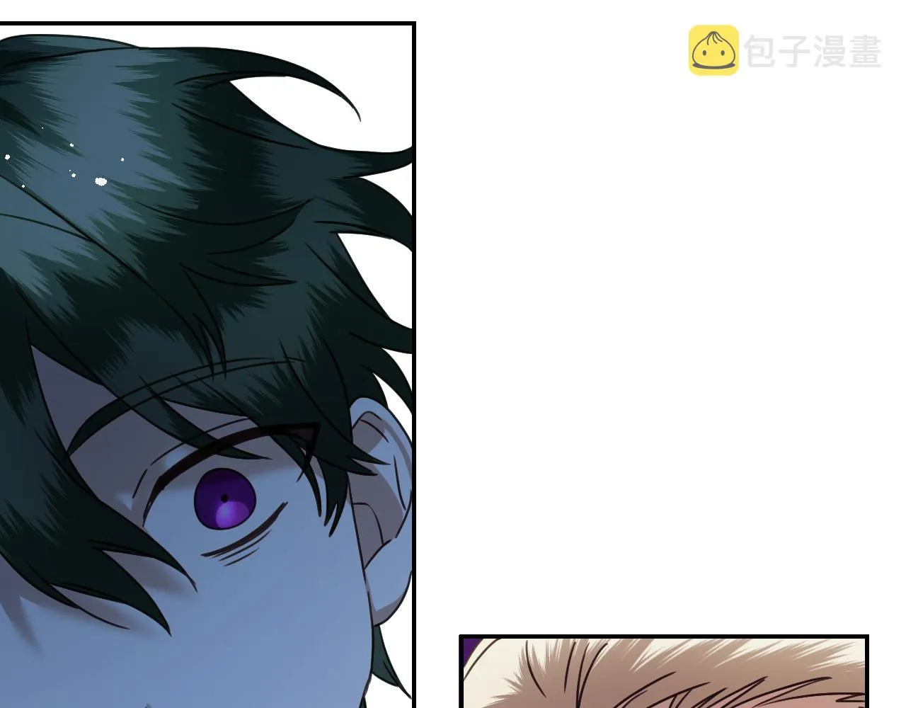 第55话 被骂了 第61页