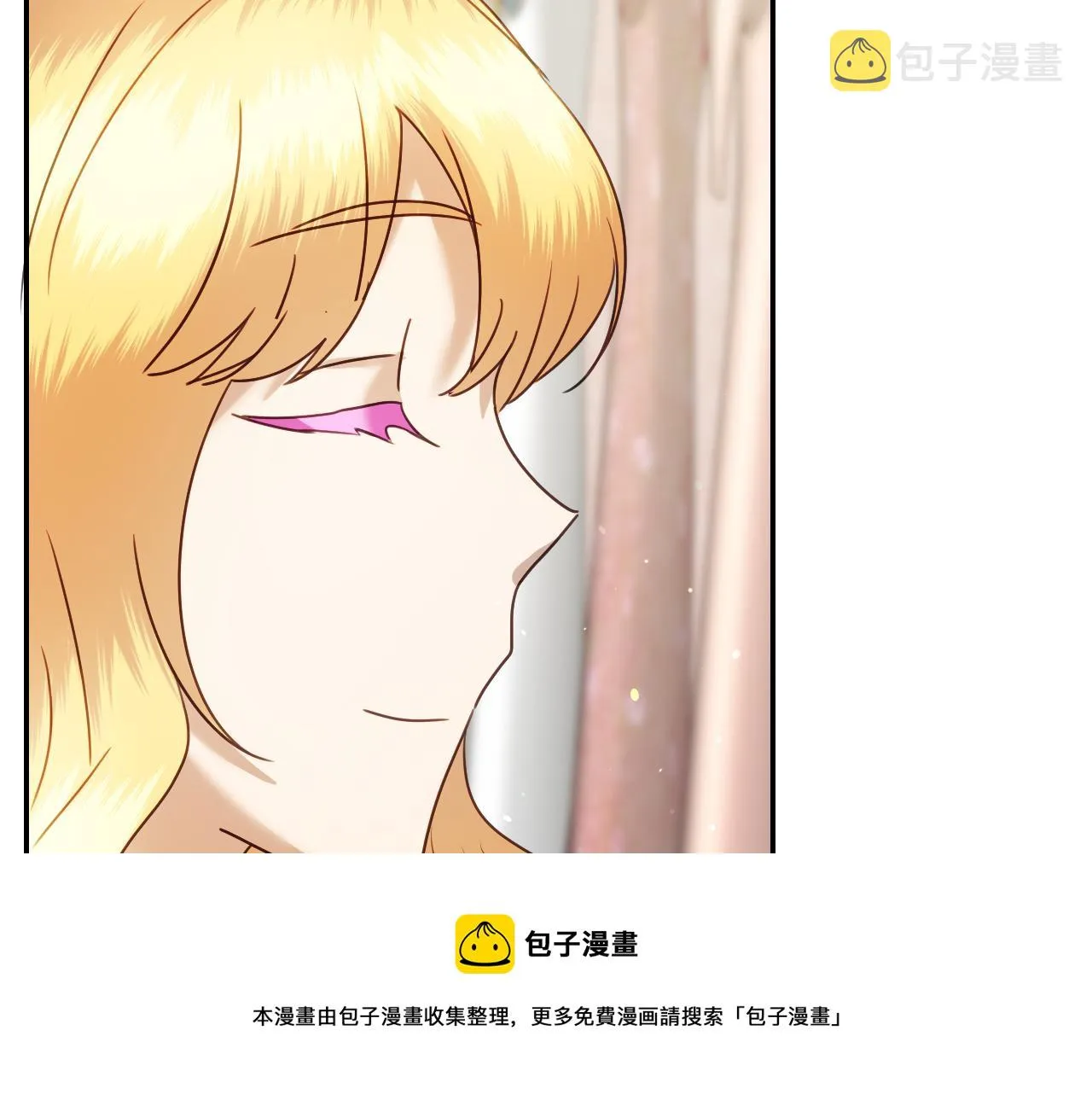 第55话 被骂了 第99页