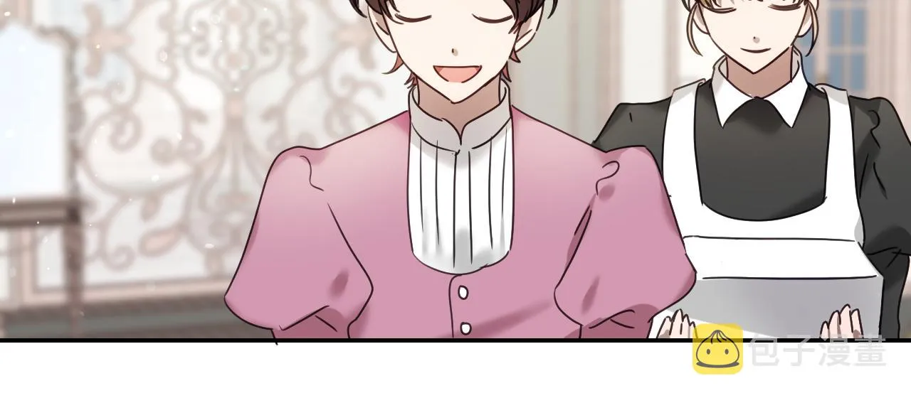 第55话 被骂了 第107页