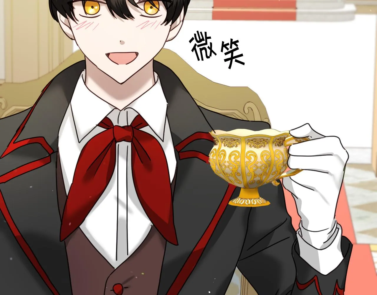 第54话 被夸很开心 第35页