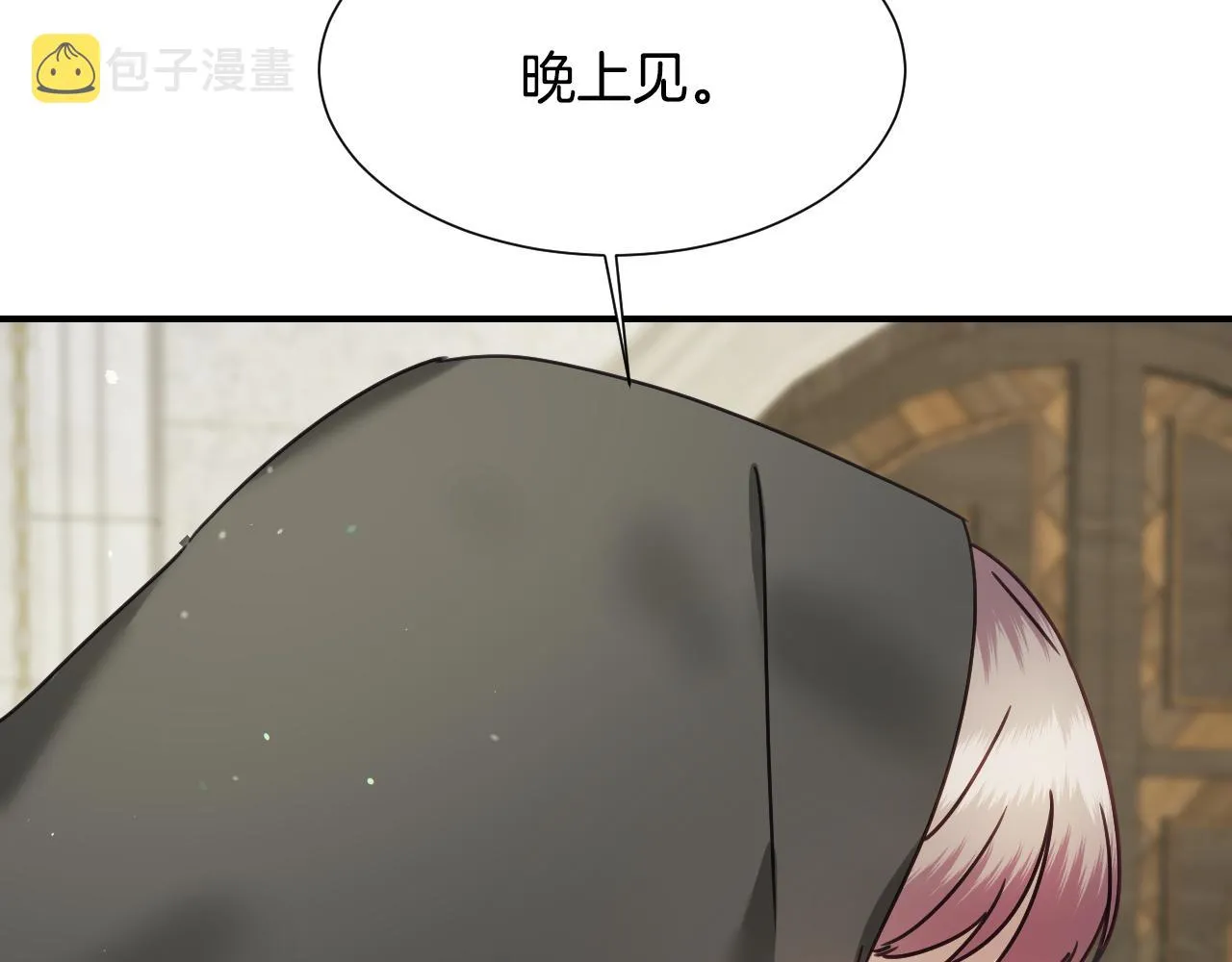 第54话 被夸很开心 第66页