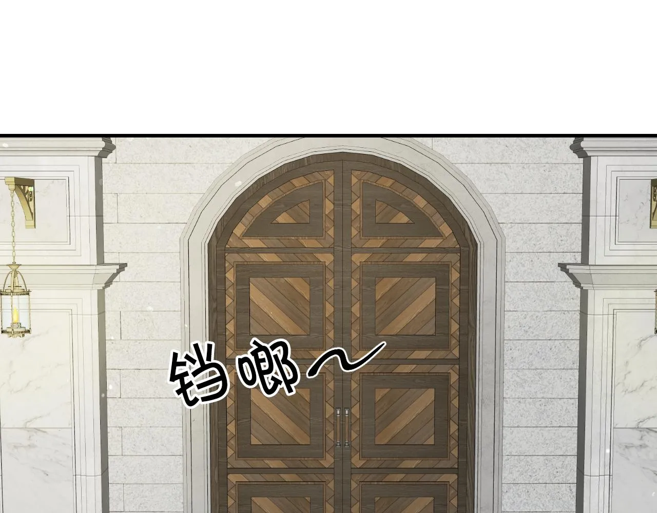 第54话 被夸很开心 第68页