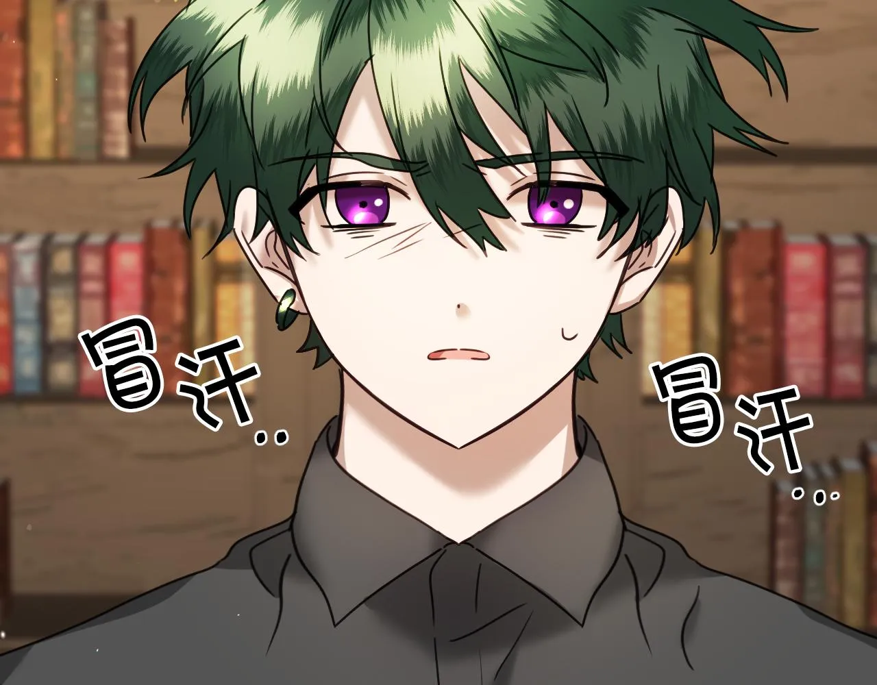 第54话 被夸很开心 第112页