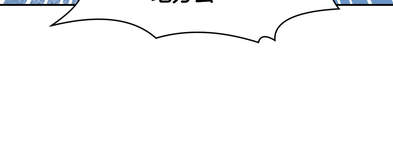 第54话 被夸很开心 第126页