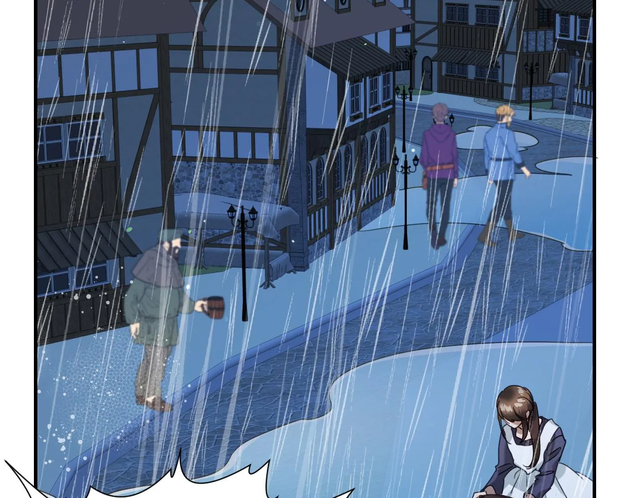 第53话 求安慰 第24页