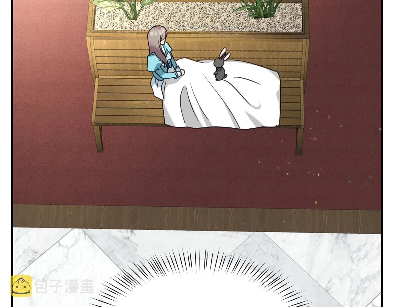 第53话 求安慰 第61页