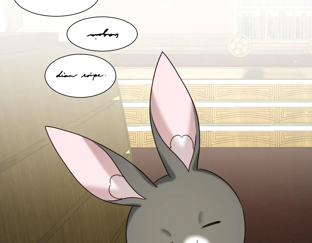 第53话 求安慰 第67页