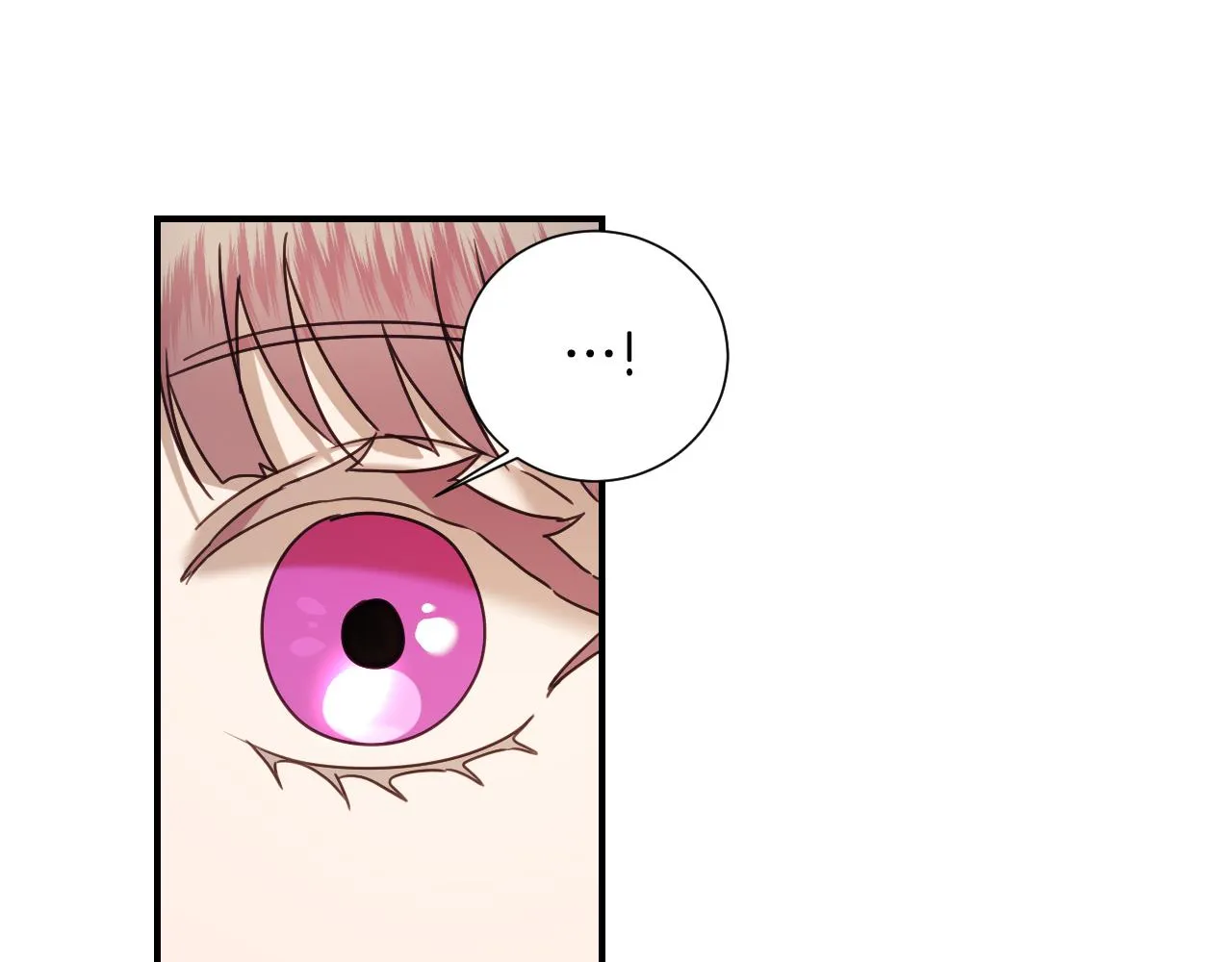 第53话 求安慰 第79页