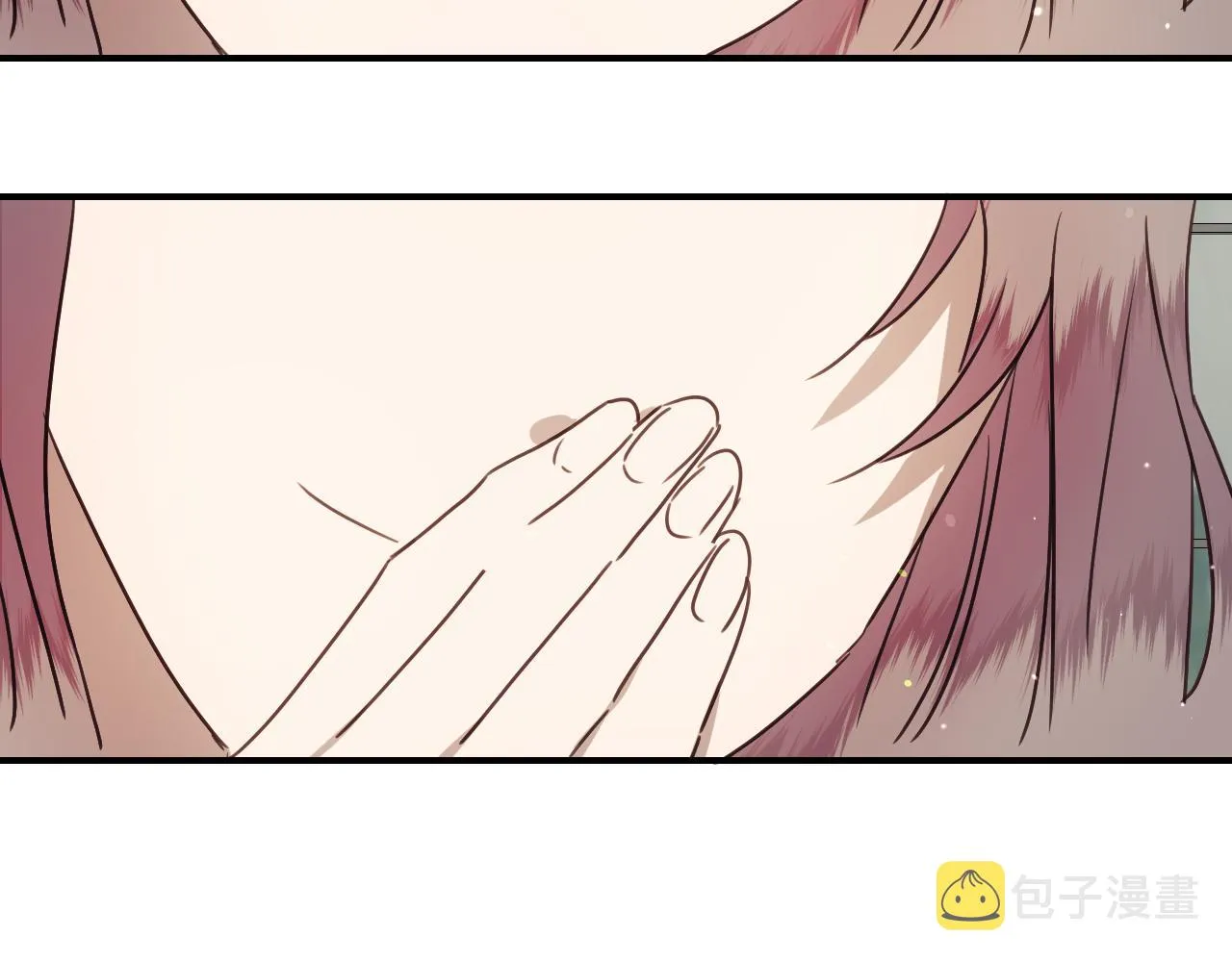 第53话 求安慰 第90页