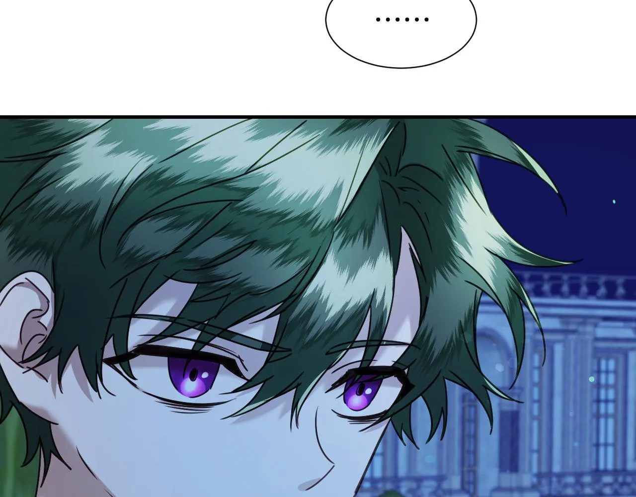 第51话 吃醋 第21页
