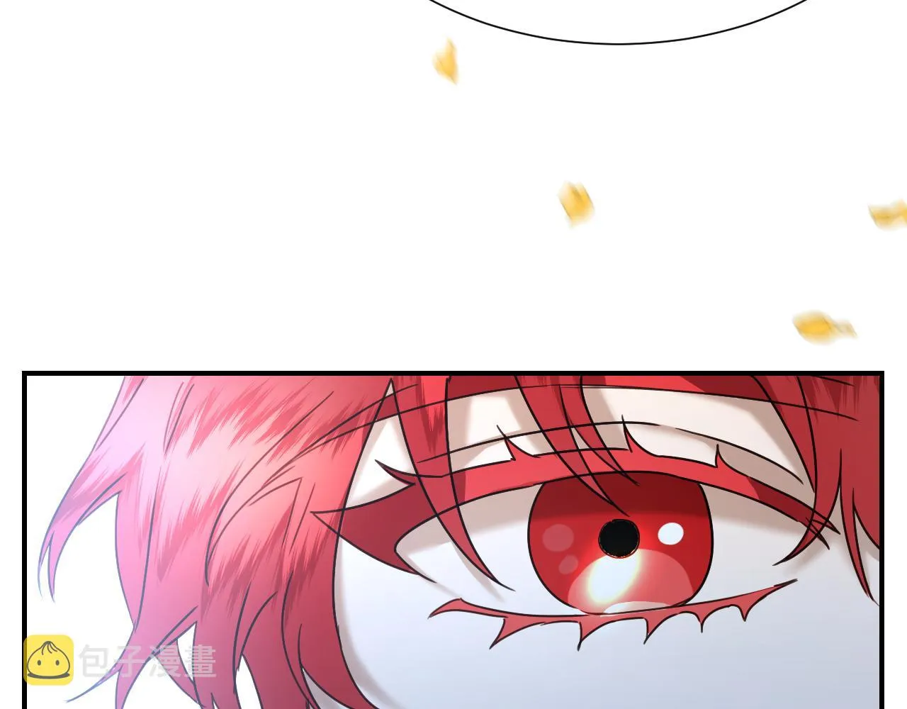 第51话 吃醋 第63页