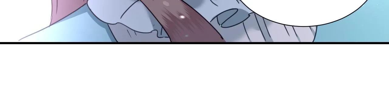 第51话 吃醋 第120页