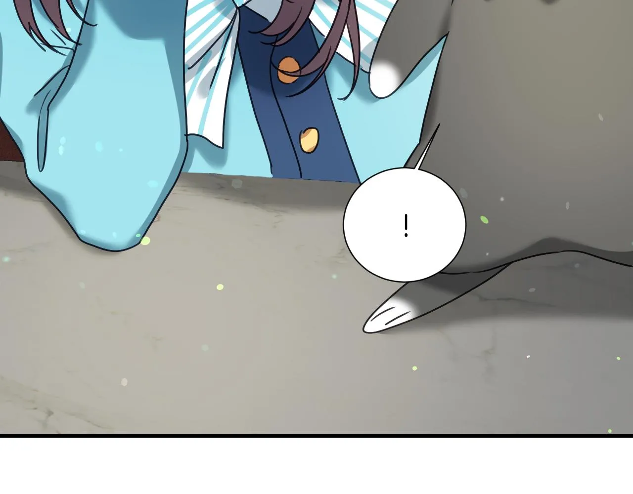 第51话 吃醋 第123页