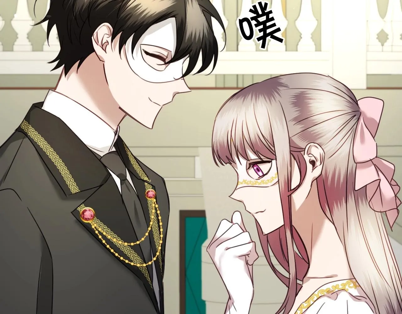 第41话 我的伦回来了 第36页