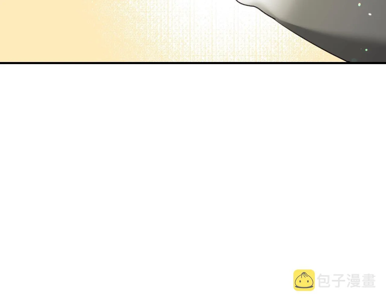 第41话 我的伦回来了 第93页