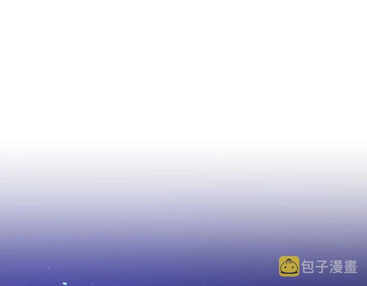 第41话 我的伦回来了 第105页