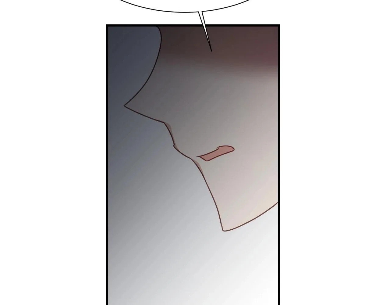第40话 再一次心动 第77页