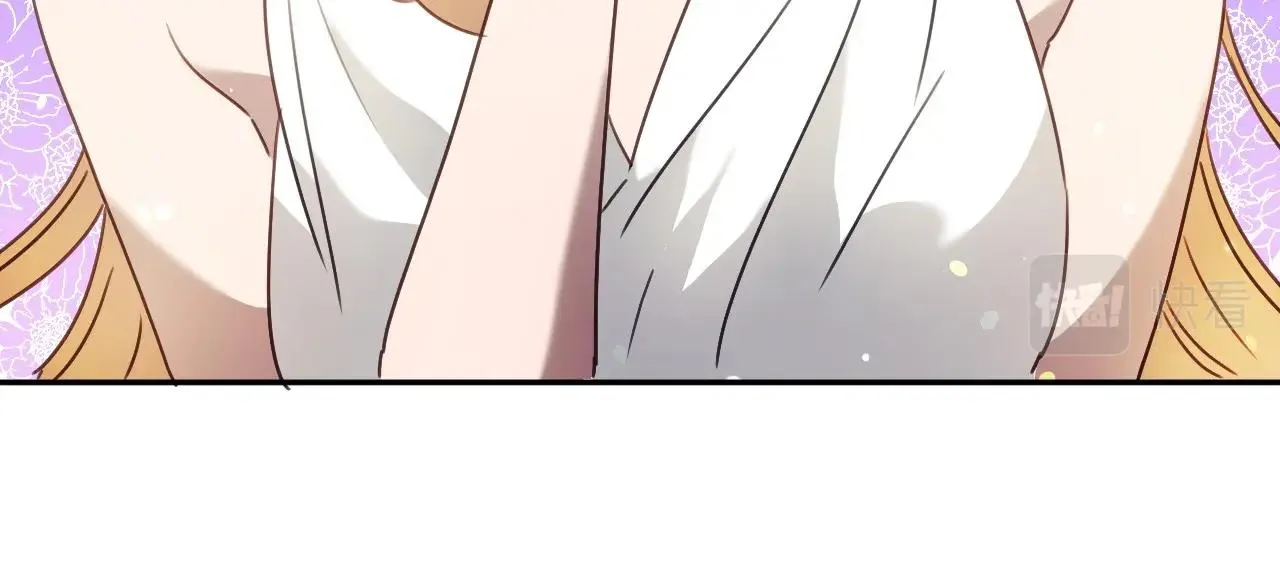 第39话 羞耻的回忆 第16页