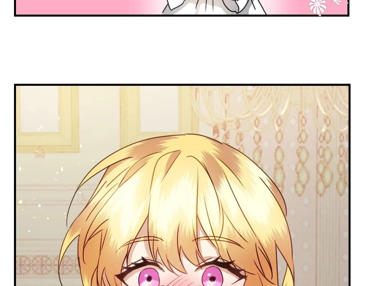 第39话 羞耻的回忆 第75页