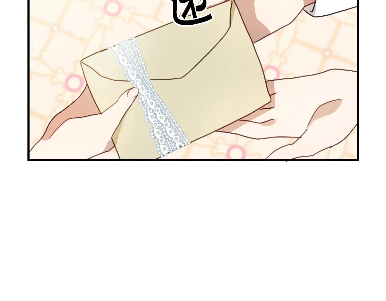 第39话 羞耻的回忆 第88页