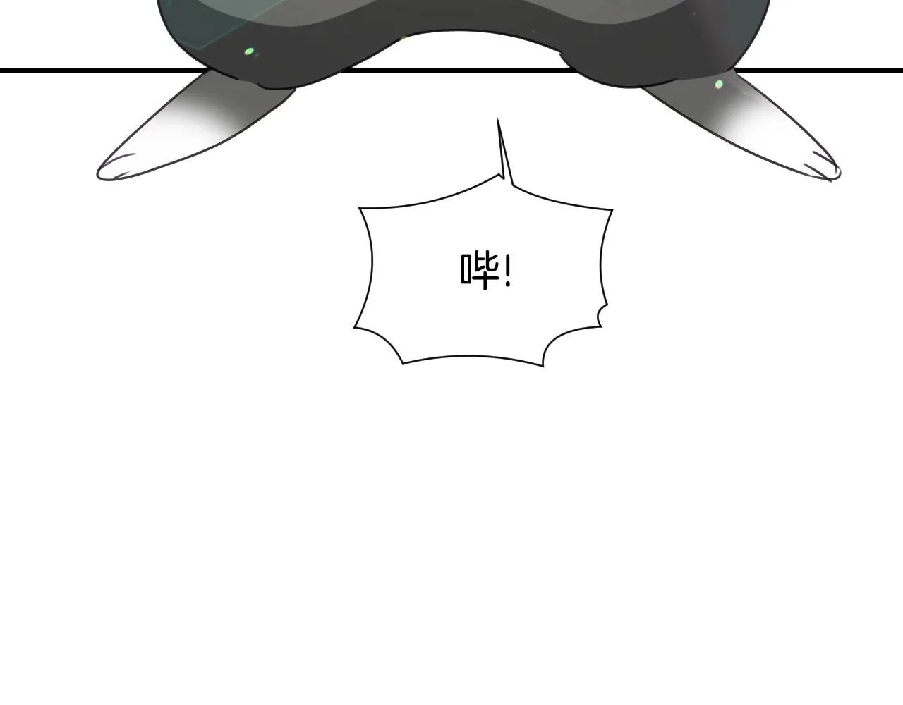 第39话 羞耻的回忆 第118页