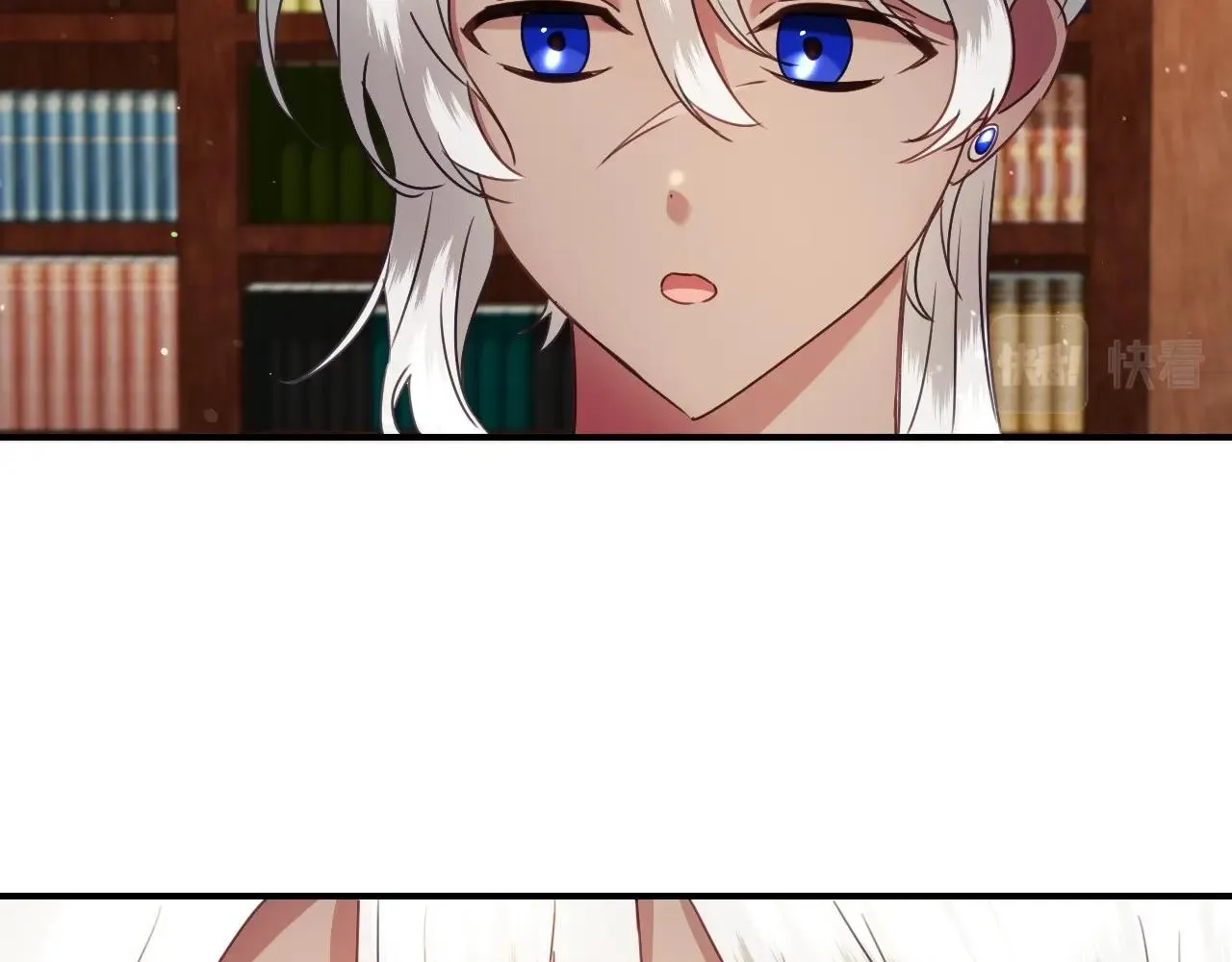 第37话 女主第一次生气 第18页
