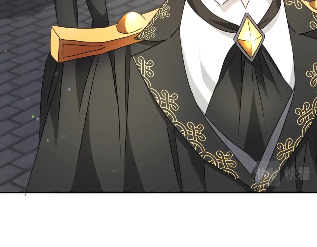 第37话 女主第一次生气 第46页