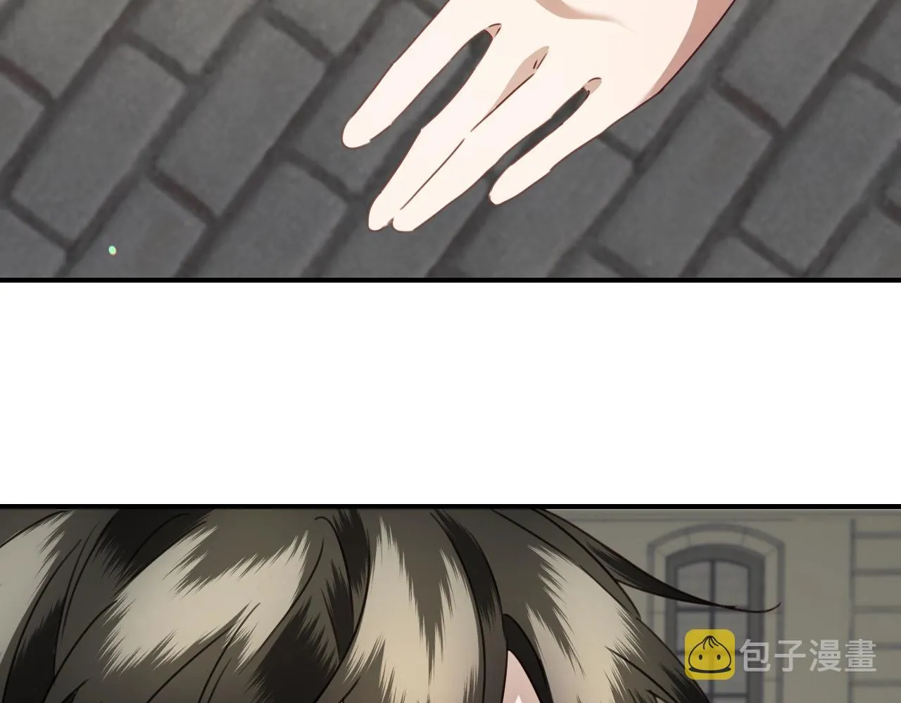 第37话 女主第一次生气 第50页