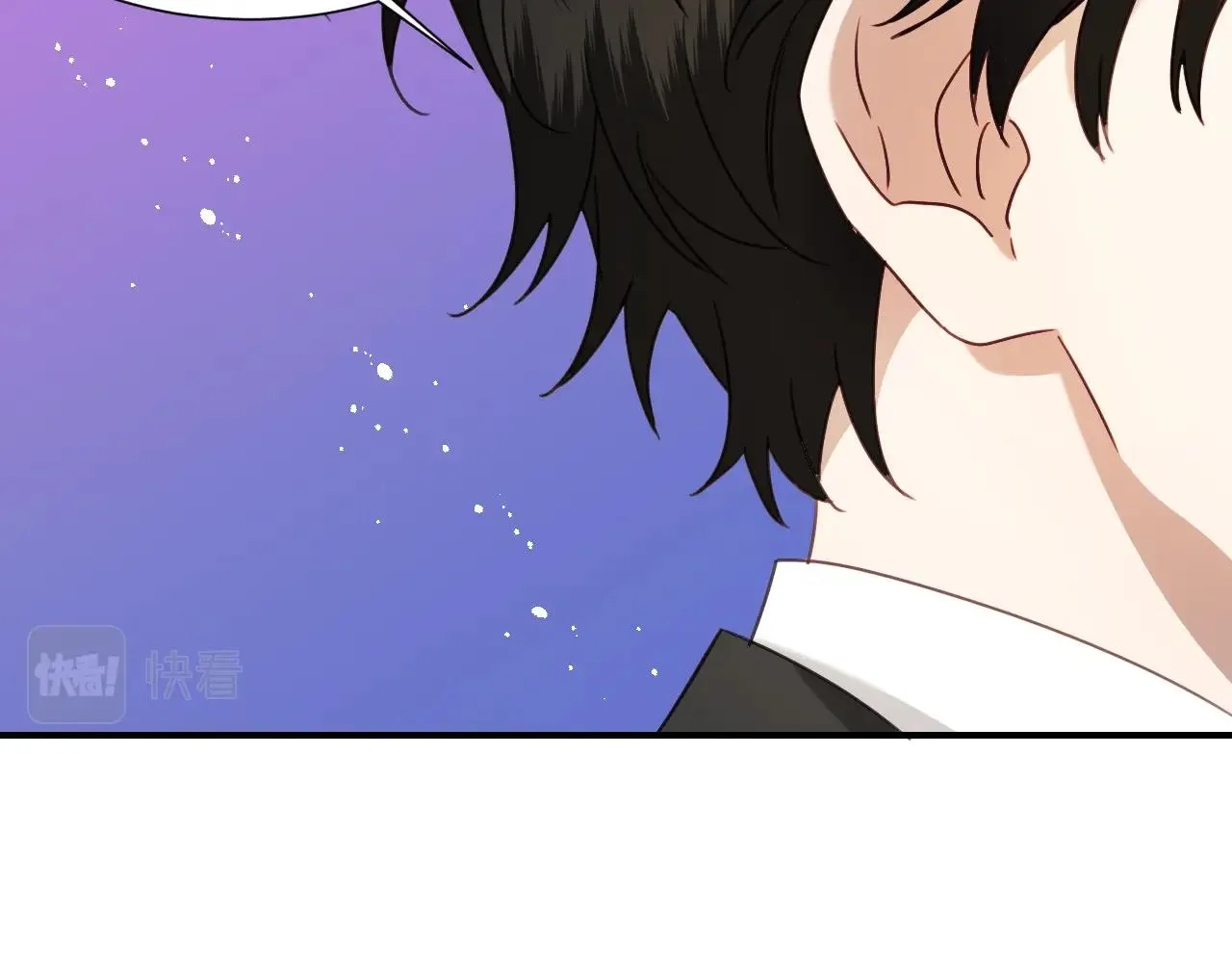 第37话 女主第一次生气 第53页