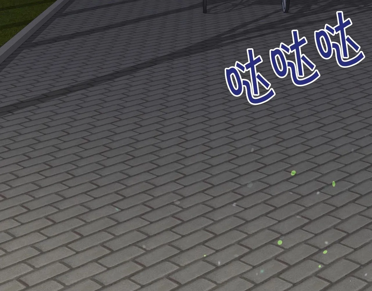 第37话 女主第一次生气 第85页